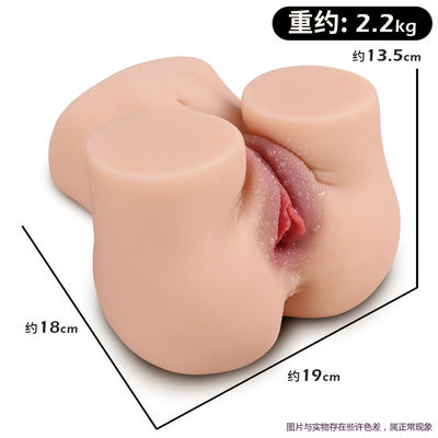 Masturbator-Puppen-männliche erwachsene Produkt-japanische Vagina-Sex-halbe Puppen-wirklicher Sex Toy Men Pocket Pussy