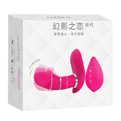 G-Punkt Unsichtbarer Schmetterling Vibrierender Dildos Drehbare Hosen Klitoris-Stimulator Dildo Vibrator Für Frauen