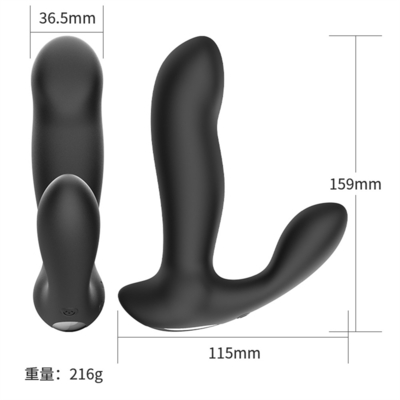 Vibrations- und Teleskop-Anal-Vibrator Dildo Anal-Plug für Männer Silicone Anal Dildo Sex-Spielzeug Homosexuell Masturbation