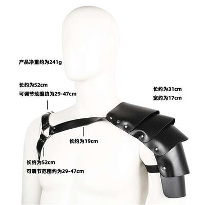 Männer PU Leder Cosplay Harness, Wikinger Krieger Schultergurt, Ritter Cosplay Kostüm, Renaissance Accessoires, Gotische