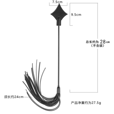 PU Leder Bondage Tickler Peitsche Paddel Flogger Erwachsener Sex Rollenspiel Leder Peitsche