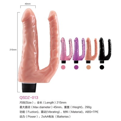 Neue Ankunft Weibliches Sexspielzeug Vibrierende Doppel Dildo TPE Vibrator Auf Promotion
